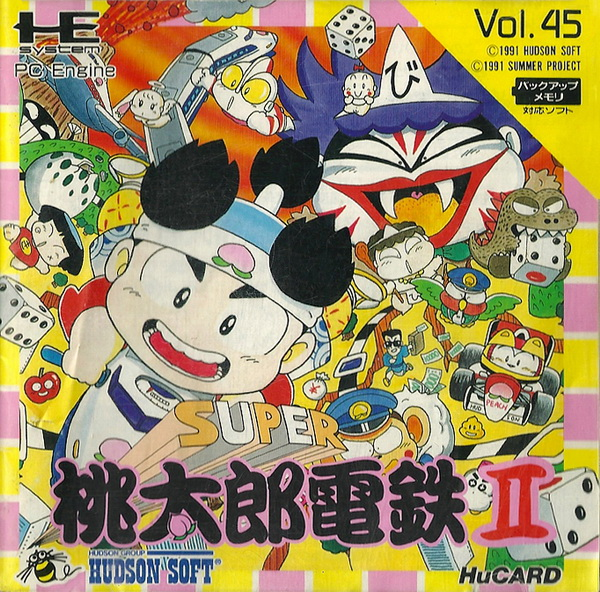 Super Momotarou Dentetsu II box art for PC Engine